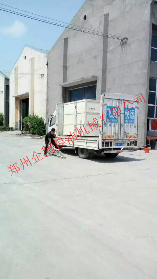 又一臺發(fā)往越南的榨油機發(fā)貨了！(圖3)