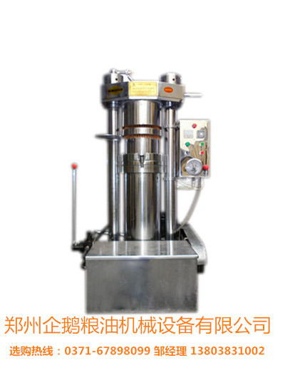 菜籽榨油機的工藝流程你了解嗎(圖1) 菜籽榨油機的工藝流程你了解嗎(圖1)