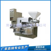 骨粉加工設備，榨骨機，企鵝牌榨油機設備