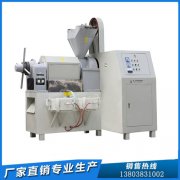 骨粉加工設備，榨骨機，榨油機設備廠家生產