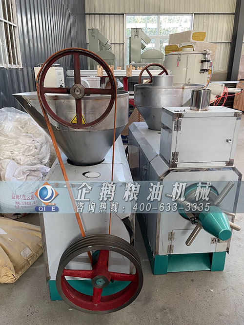 榨油機(jī) 榨油機(jī)
