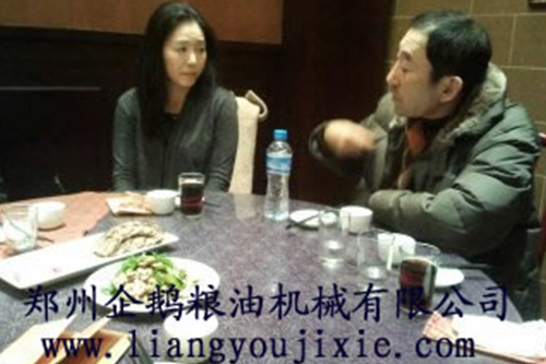 韓國(guó)客戶來(lái)我廠參觀考察